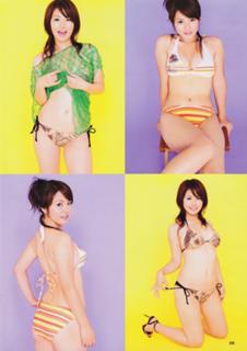 Sayaka Isoyama feet photo 19