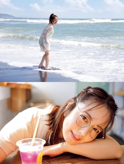 Sayaka Isoyama feet photo 12