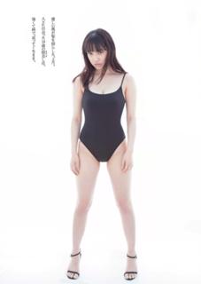 Sayaka Tomaru feet photo thumbnail