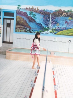 Sayaka Tomaru feet photo thumbnail