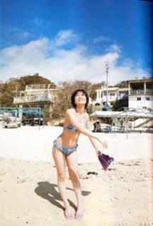 Sayaka Yamamoto feet photo 13
