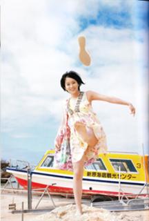 Sayaka Yamamoto feet photo 12