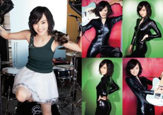 Sayaka Yamamoto feet photo 20