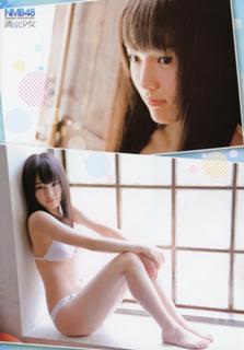Sayaka Yamamoto feet photo 13