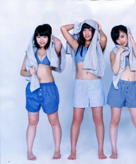Sayaka Yamamoto feet photo 8