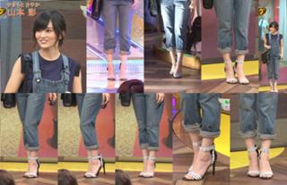 Sayaka Yamamoto feet photo 6