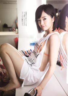 Sayaka Yamamoto feet photo 5