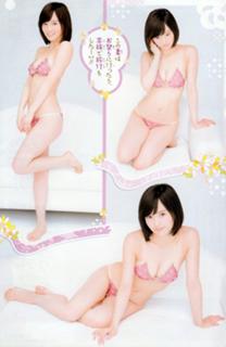 Sayaka Yamamoto feet photo 14