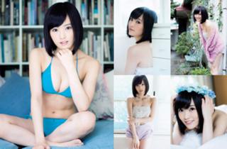 Sayaka Yamamoto feet photo 6