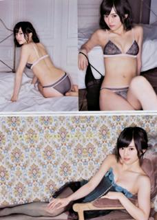 Sayaka Yamamoto feet photo 3