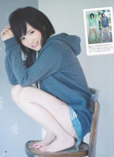 Sayaka Yamamoto feet photo 2