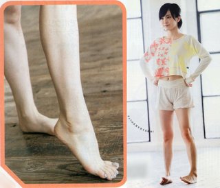 Sayaka Yamamoto feet photo 4