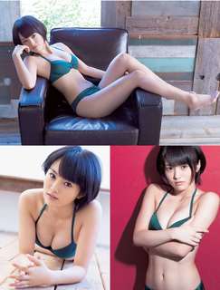 Sayaka Yamamoto feet photo 2