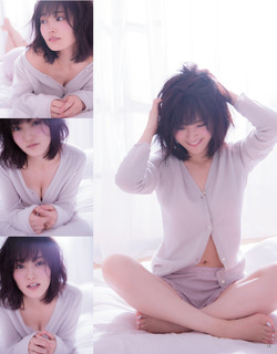 Sayaka Yamamoto feet photo 1