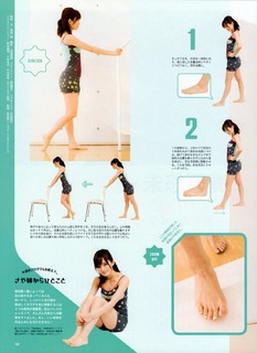 Sayaka Yamamoto feet photo 3