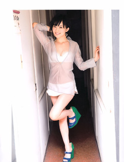 Sayaka Yamamoto feet photo 12