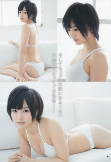 Sayaka Yamamoto feet photo 2