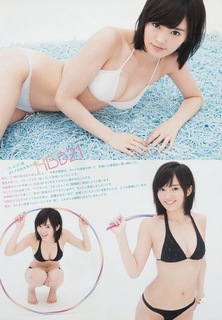 Sayaka Yamamoto feet photo 1