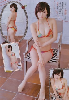 Sayaka Yamamoto feet photo 17