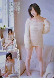 Sayaka Yamamoto feet photo 15