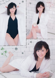 Sayaka Yamamoto feet photo 15