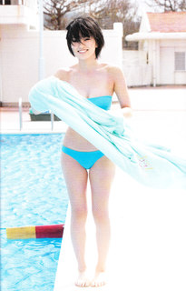 Sayaka Yamamoto feet photo 18