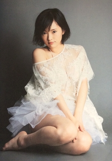 Sayaka Yamamoto feet photo 2