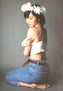 Sayaka Yamamoto feet photo 18