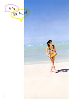 Sayaka Yamamoto feet photo 11