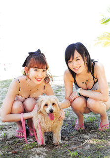 Sayaka Yamamoto feet photo 10