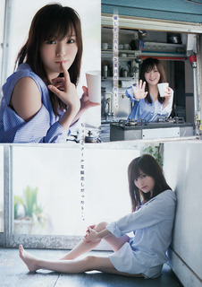 Sayaka Yamamoto feet photo 6