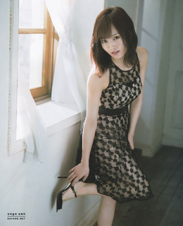 Sayaka Yamamoto feet photo 13