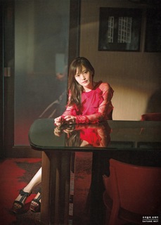 Sayaka Yamamoto feet photo 9
