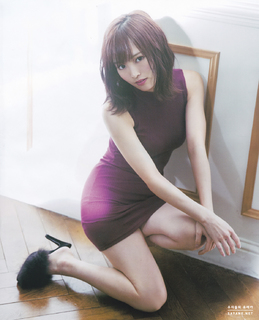 Sayaka Yamamoto feet photo 7