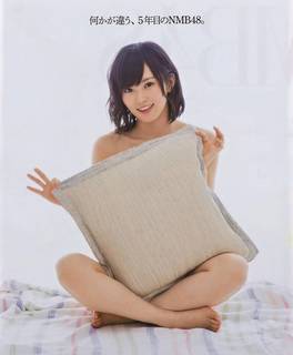 Sayaka Yamamoto feet photo 20