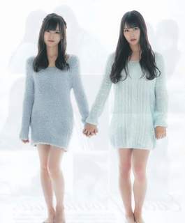 Sayaka Yamamoto feet photo 10