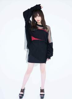 Sayaka Yamamoto feet photo 5