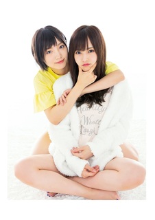 Sayaka Yamamoto feet photo 1