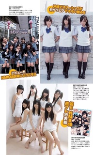 Sayaka Yamamoto feet photo 19