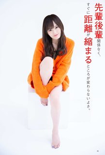 Sayaka Yamamoto feet photo 18