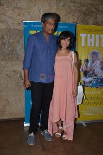 Sayani Gupta feet photo 6