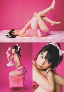 Sayumi Michishige feet photo 19