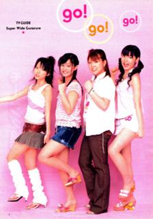Sayumi Michishige feet photo 3