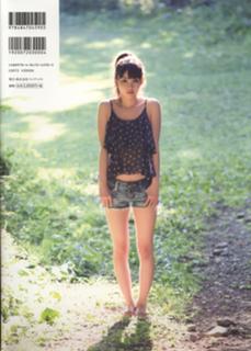 Sayumi Michishige feet photo 13