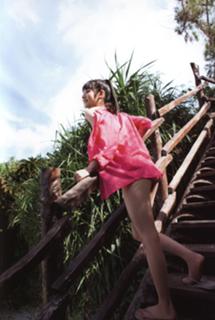 Sayumi Michishige feet photo 7