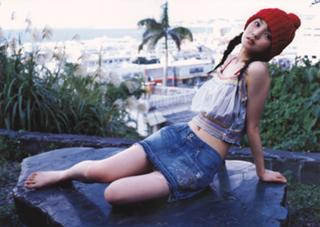 Sayumi Michishige feet photo 1
