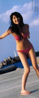 Sayumi Michishige feet photo 3