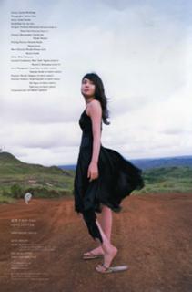Sayumi Michishige feet photo 12
