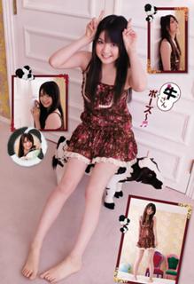 Sayumi Michishige feet photo 9