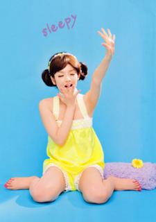 Sayumi Michishige feet photo 11